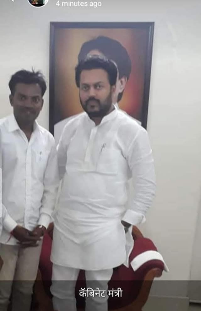 Member of legislative assembly 